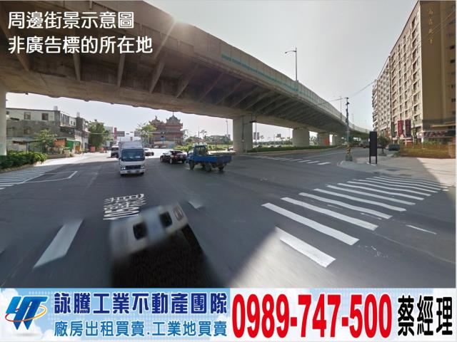 八里廠房-1