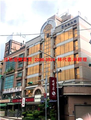 北投華廈拍賣-4