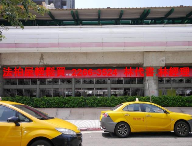 北投華廈拍賣-8
