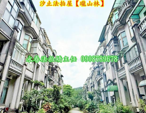 汐止法拍公寓-8
