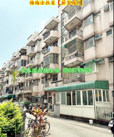 楊梅法拍公寓-4