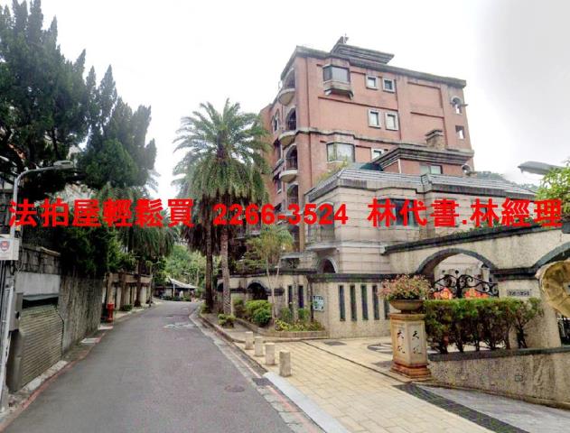 台北法拍別墅-7