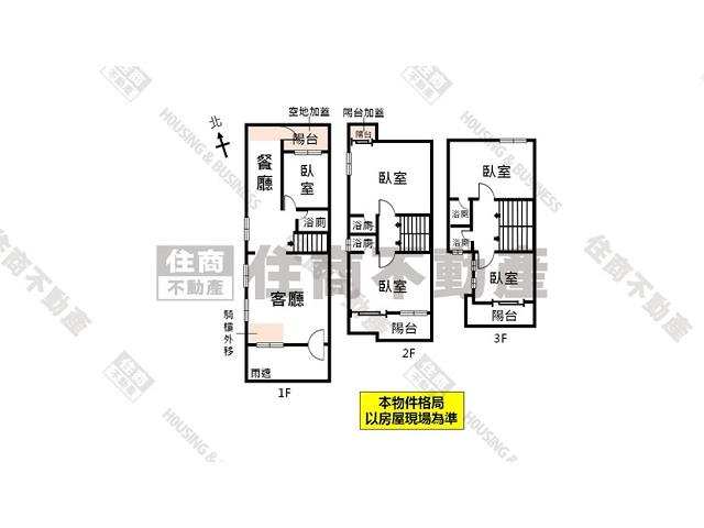 台南透天-15