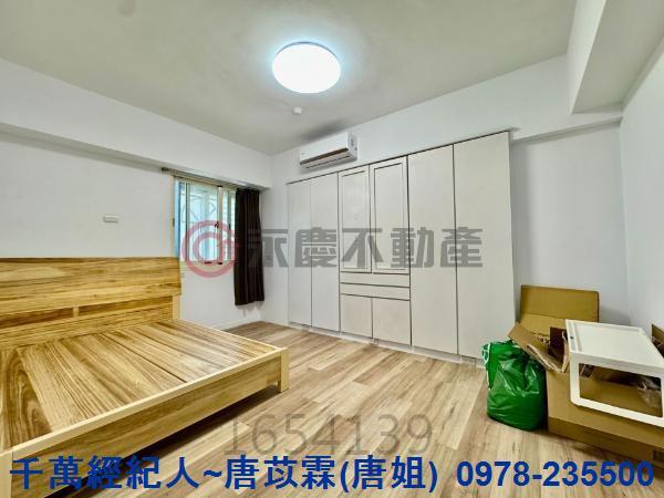 新竹大樓-8