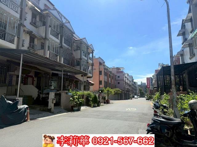 台南透天-1