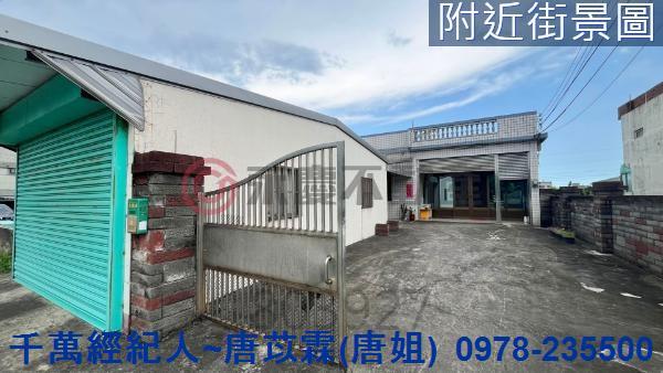 桃園農舍-13