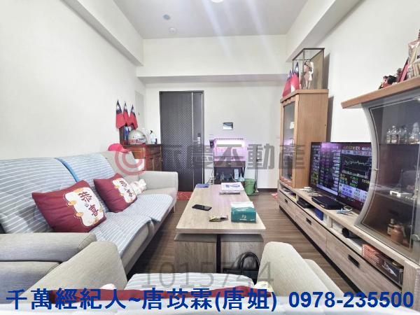 新竹大樓-1