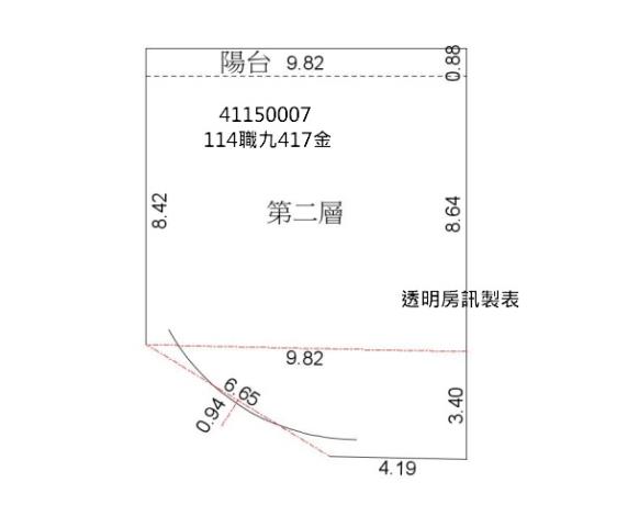 新北中和拍賣公寓-9