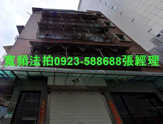 台北中山區公寓法拍-2