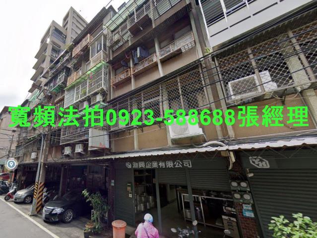 新北板橋拍賣公寓-1