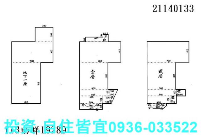 新北汐止公寓法拍-7