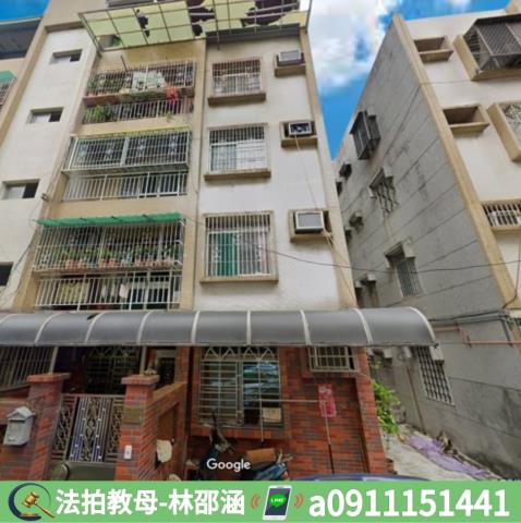 高雄苓雅公寓法拍-3