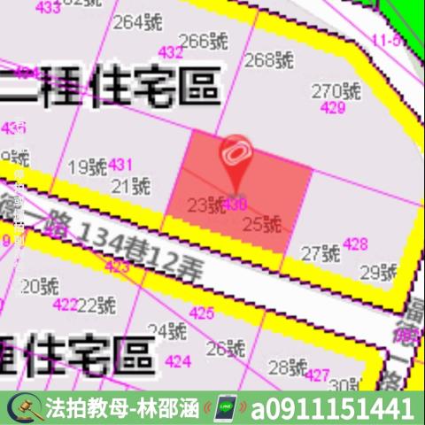 高雄苓雅公寓法拍-7