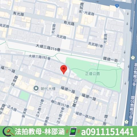 高雄苓雅公寓法拍-8