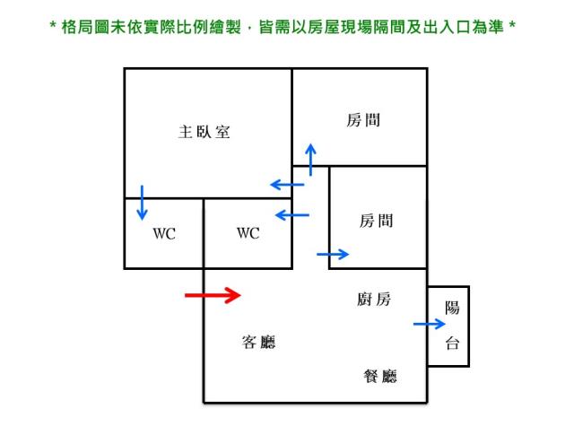 永康大樓-15