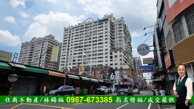 永康大樓-1