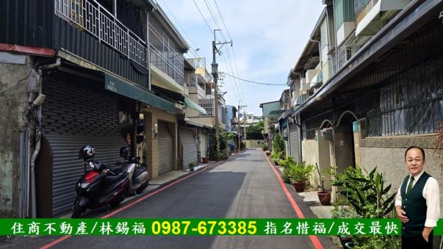 台南透天-2