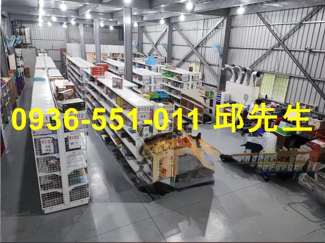 高雄廠房-1