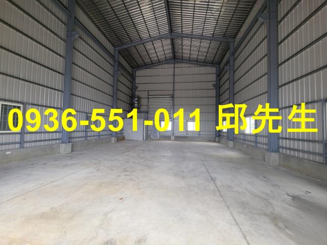 高雄廠房-1