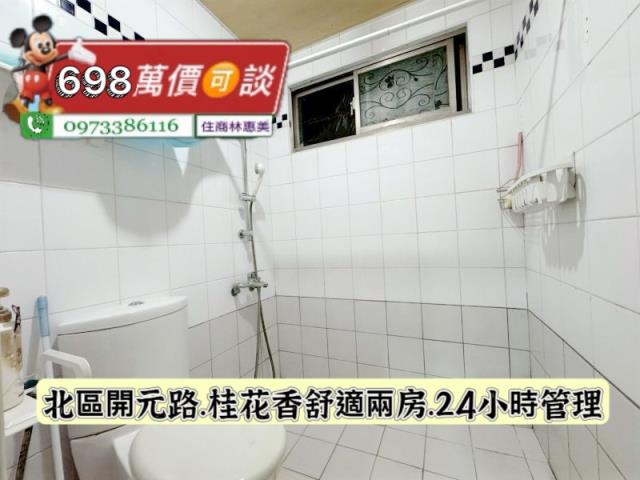 台南北區大樓-8