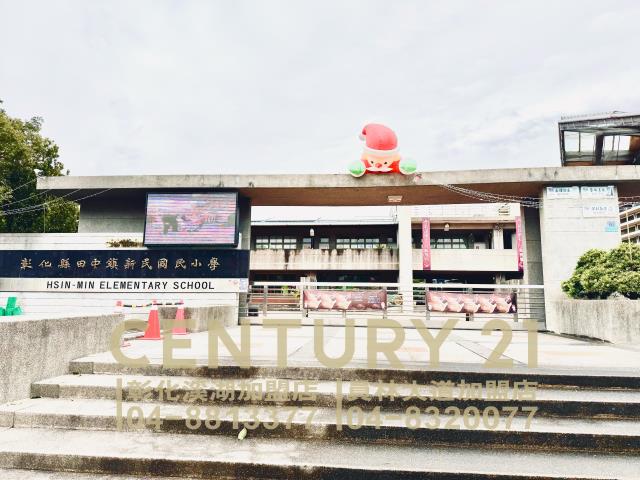 田中透天-6