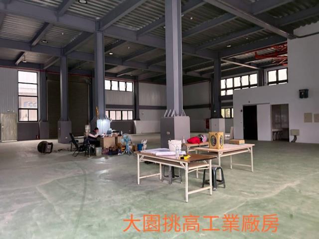 大園廠房-2