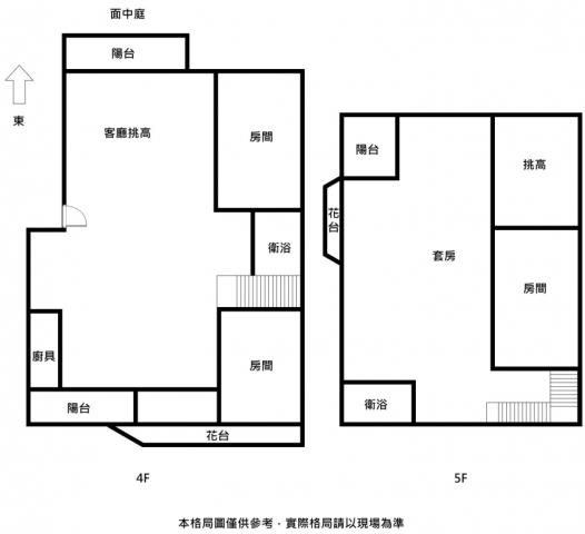 東區大樓-2