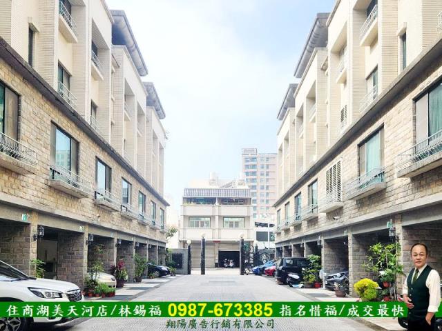 台南透天-1