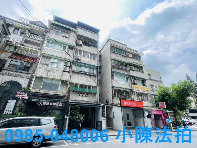 台北法拍公寓-3