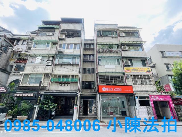 台北法拍公寓-1