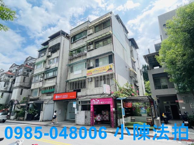 台北法拍公寓-4