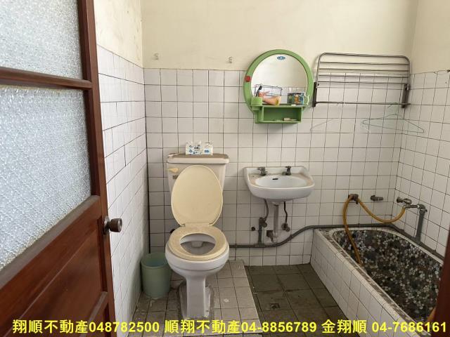 彰化鹿港透天-1