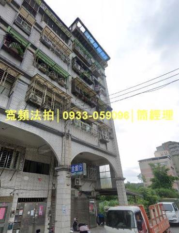 基隆暖暖法拍公寓-2
