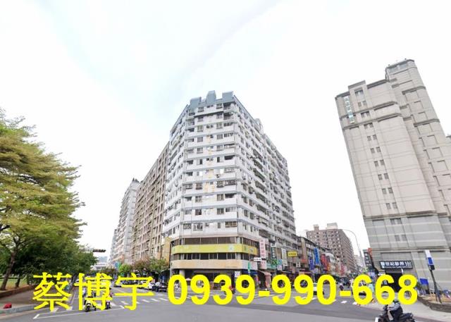 美村路貝多芬園邸園