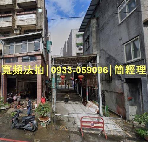 基隆暖暖拍賣公寓-1