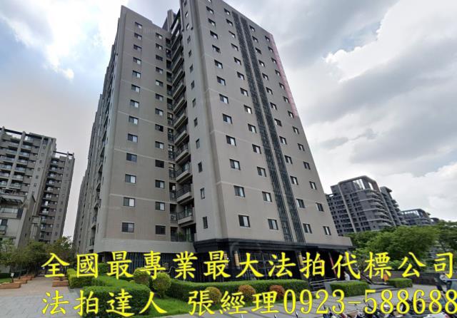 北屯大樓法拍-1