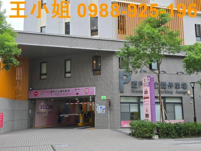 桃園區透天-10