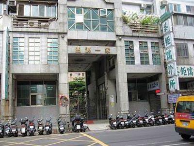 新莊大樓法拍-1
