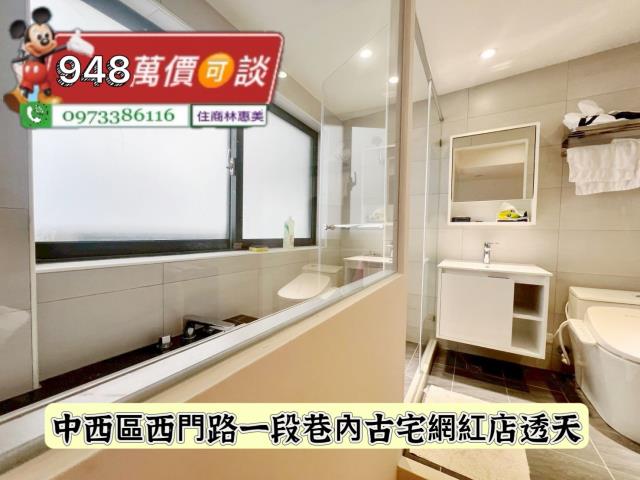 中西區透天-10