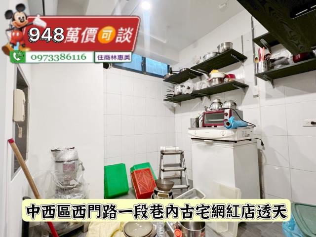 中西區透天-13