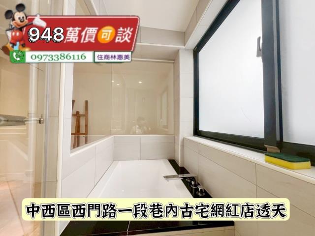中西區透天-6
