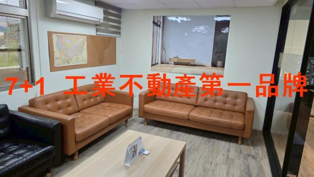 台南廠房-7