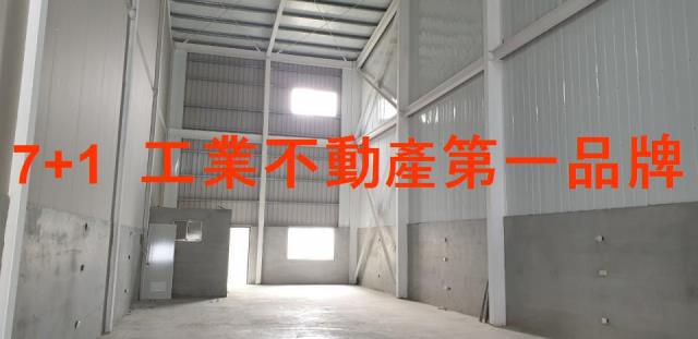 高雄廠房-1