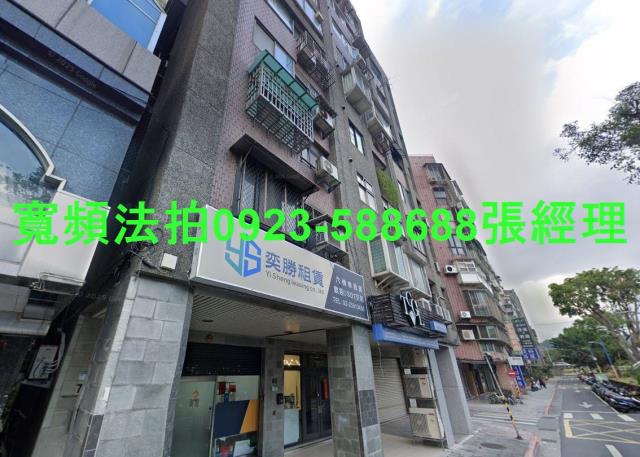 台北中山區店面拍賣-1