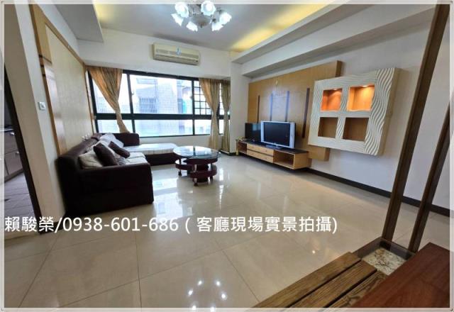 平鎮復旦高中美3房車