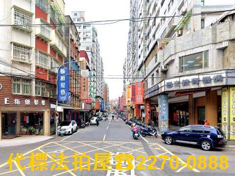 新莊法拍大樓-5