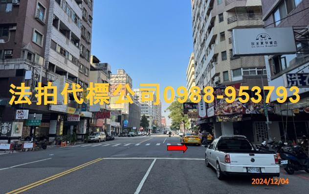 西區大樓法拍-4