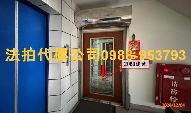 西區大樓法拍-5