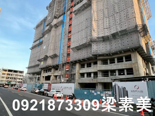 台南大樓-3