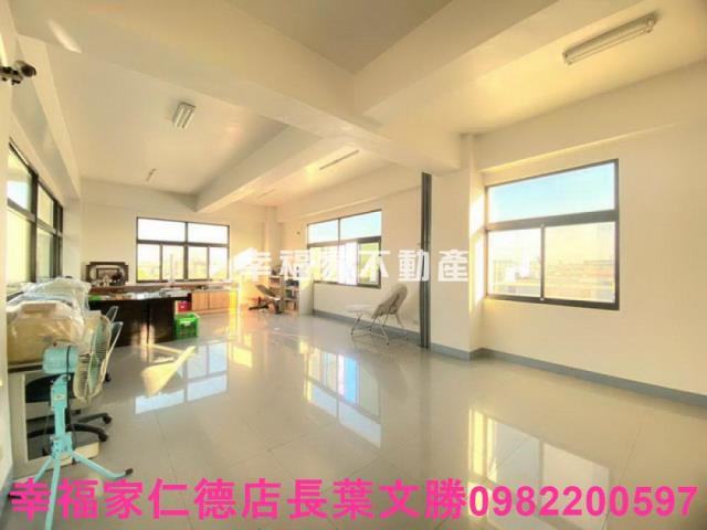 台南仁德廠辦住-1